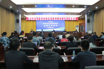 商务部在南宁横县举办电子商务公共服务 惠民惠企“走基层”专场活动