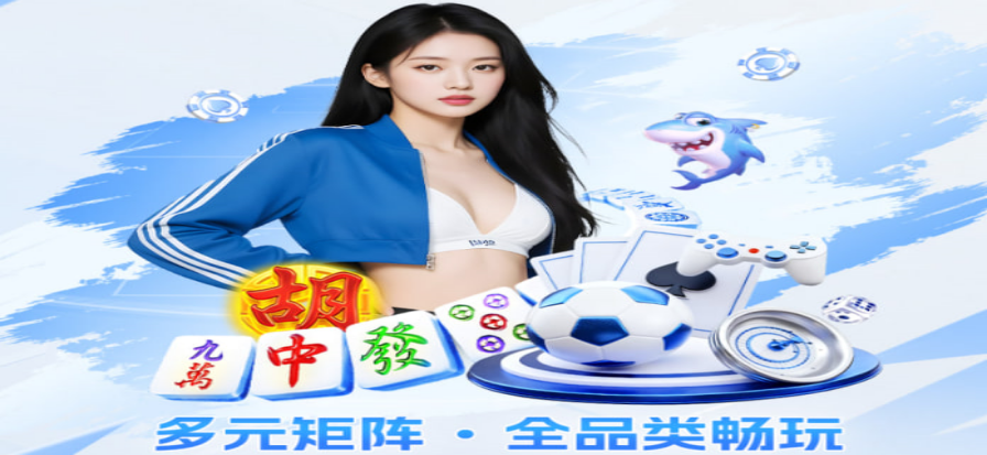 同城聊天交友室界面展示